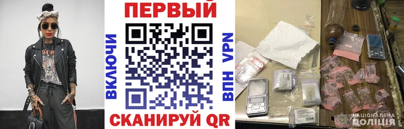АМФЕТАМИН Premium  Вичуга 