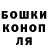 Метадон мёд Glen Patrik