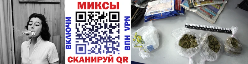 ссылка на мегу маркетплейс  Вичуга  БУТИРАТ 99% 