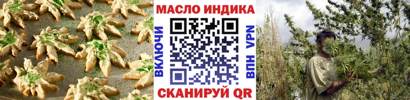 купить  сайты  Вичуга  kraken ТОР  мориарти клад  Cannafood марихуана 