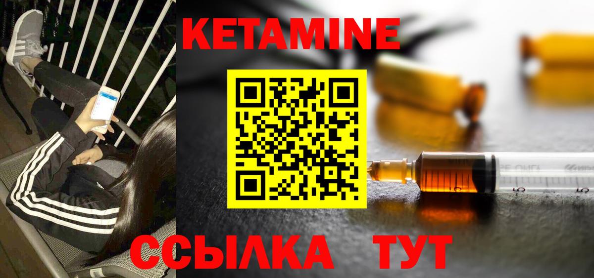 Каннабис Вичуга