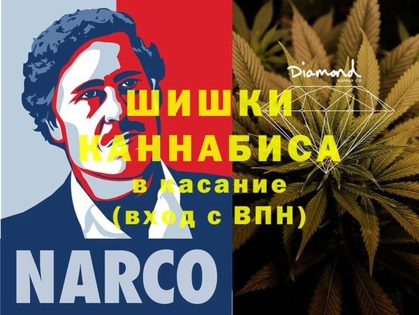 Альфа ПВП Майский