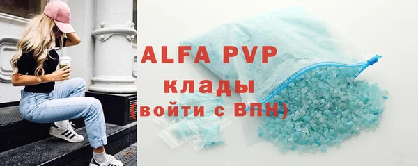 дмт Березники