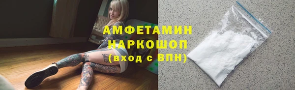 Альфа ПВП Майский