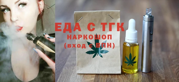 Альфа ПВП Майский