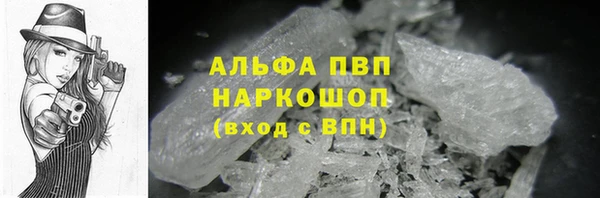 Альфа ПВП Майский