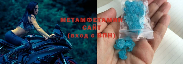 ПСИЛОЦИБИНОВЫЕ ГРИБЫ Медвежьегорск