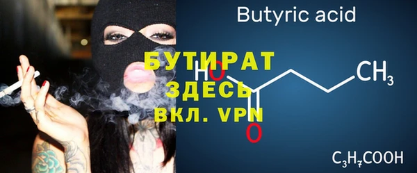 Альфа ПВП Майский