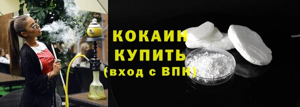 Альфа ПВП Майский