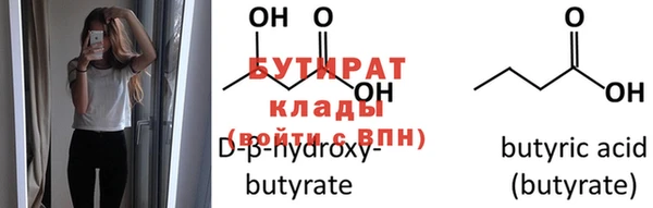 дурь Богданович