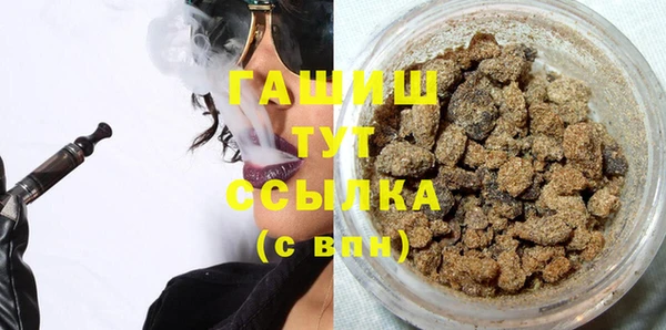 Альфа ПВП Майский