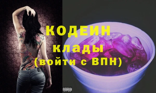 Альфа ПВП Майский