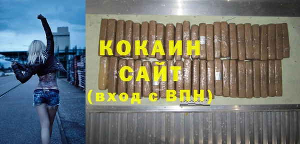 Альфа ПВП Майский