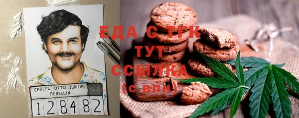 Альфа ПВП Майский