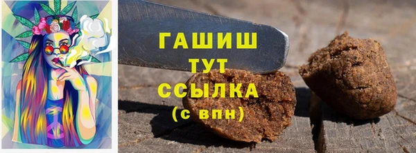 дурь Богданович