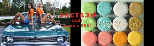 метадон Медногорск