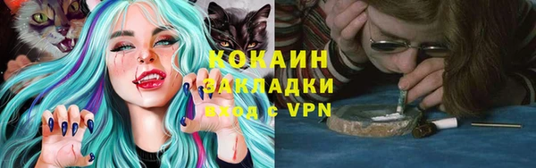 Альфа ПВП Майский