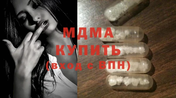 Альфа ПВП Майский