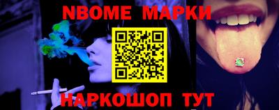 кокаин колумбия Берёзовский