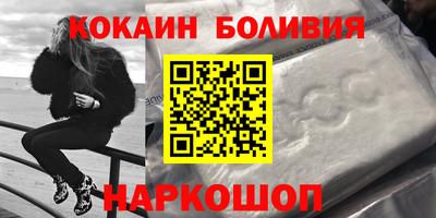 скорость mdpv Беслан