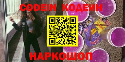 кокаин колумбия Берёзовский