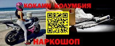 скорость mdpv Беслан