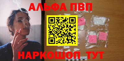 кокаин колумбия Берёзовский