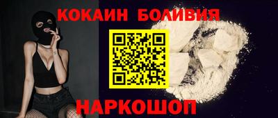 скорость mdpv Беслан