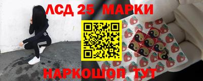 кокаин колумбия Берёзовский