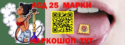 кокаин колумбия Берёзовский