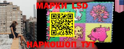 меф VHQ Балаково