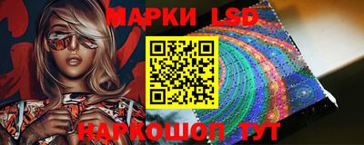 скорость mdpv Беслан