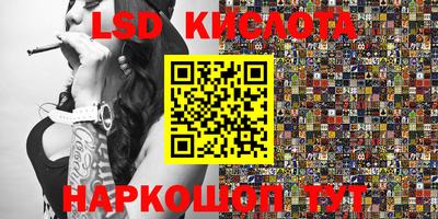 меф VHQ Балаково