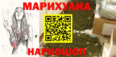скорость mdpv Беслан