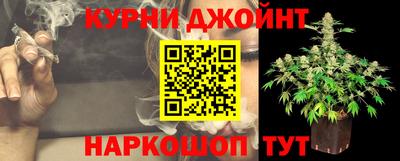 меф VHQ Балаково