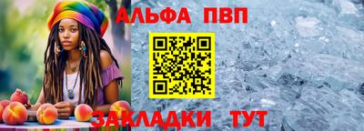 марихуана Гусь-Хрустальный
