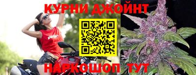 скорость mdpv Беслан