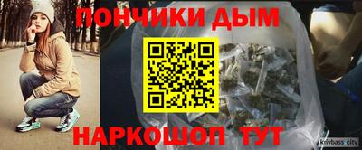 прущие грибы Балахна