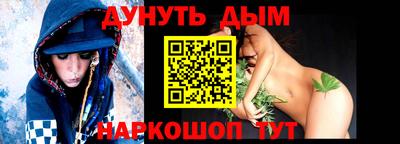 кокаин колумбия Берёзовский