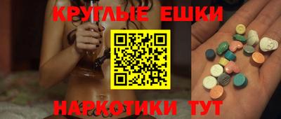 кокаин колумбия Берёзовский
