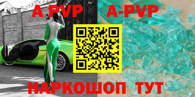 кокаин колумбия Берёзовский