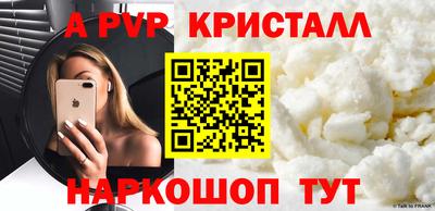 кокаин колумбия Берёзовский