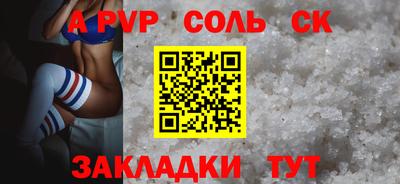 кокаин колумбия Берёзовский