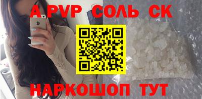 кокаин колумбия Берёзовский
