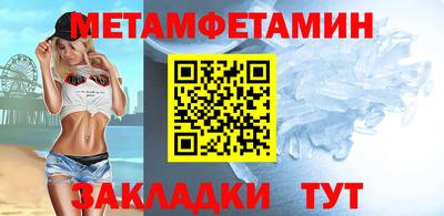 кокаин колумбия Берёзовский