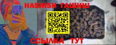 меф VHQ Балаково