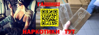 скорость mdpv Беслан