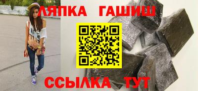 амфетамин Азнакаево