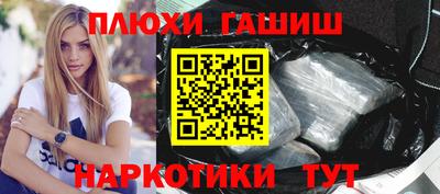 меф VHQ Балаково