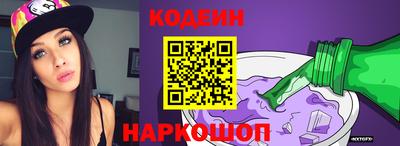 кокаин колумбия Берёзовский